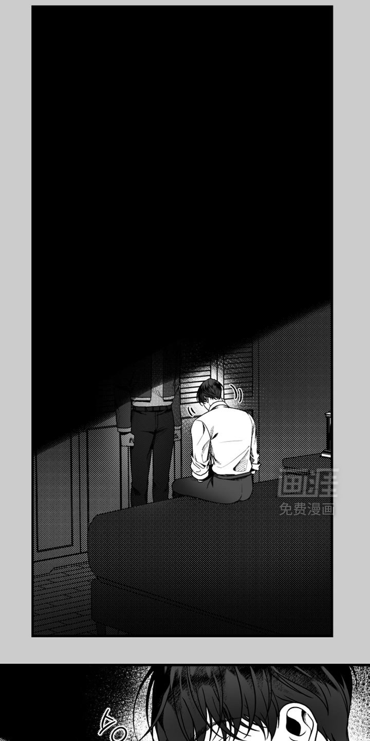 第24章：好好睡吧