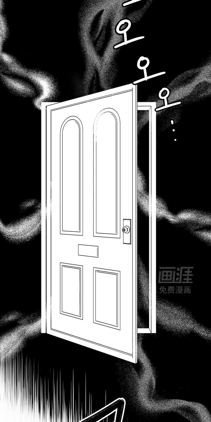 第24章：好好睡吧