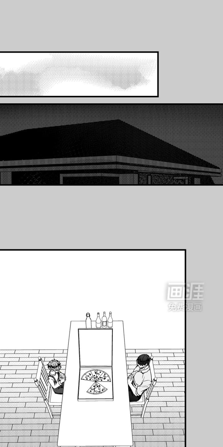 第25章：要好好瞄准哦