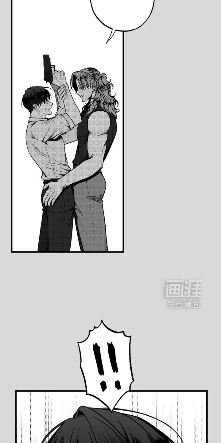 第26章：什么也看不见
