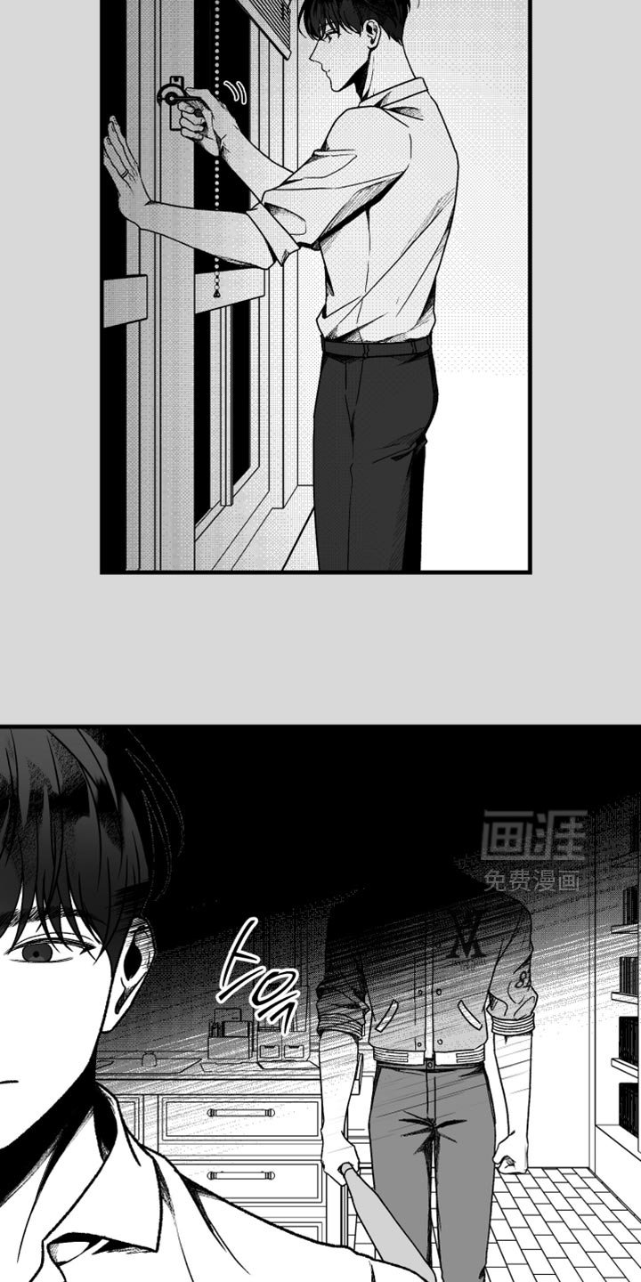 第26章：什么也看不见
