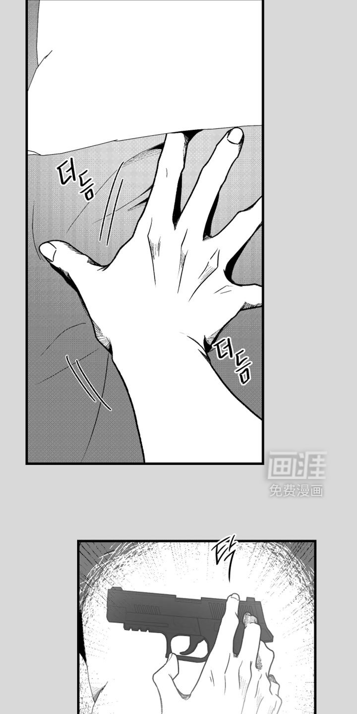 第27章：不祥的预感