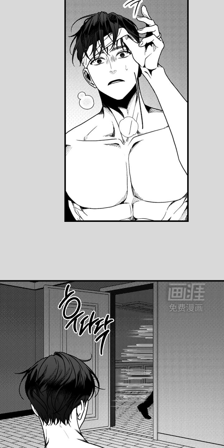 第27章：不祥的预感