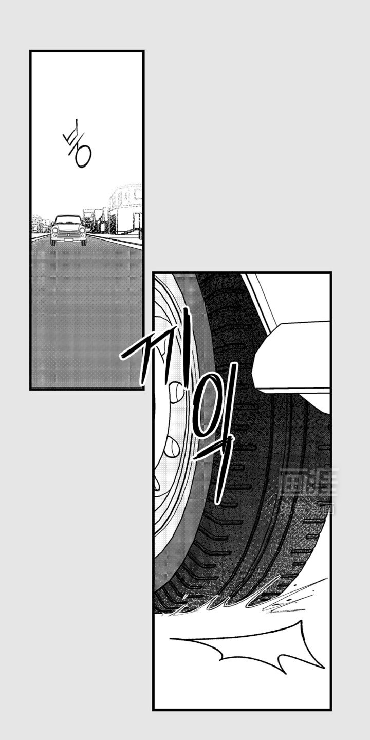 第28章：失踪