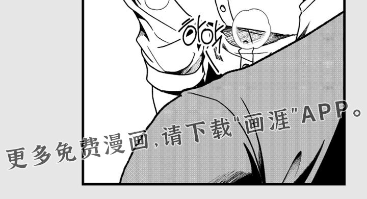 第28章：失踪