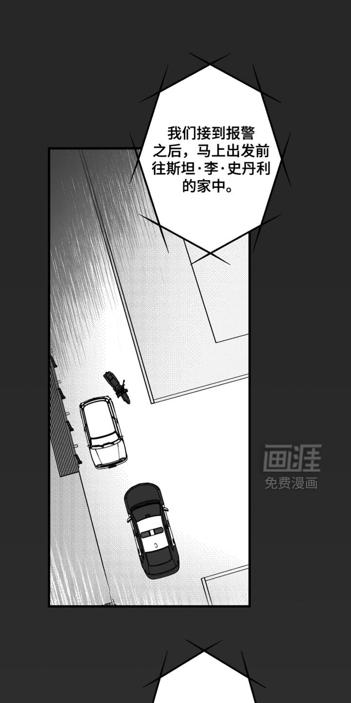 第30章：不用太担心了