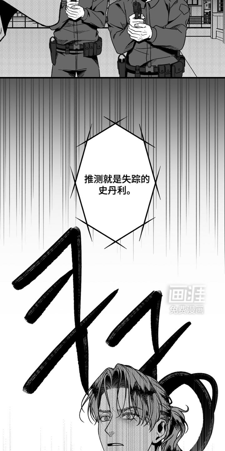 第30章：不用太担心了
