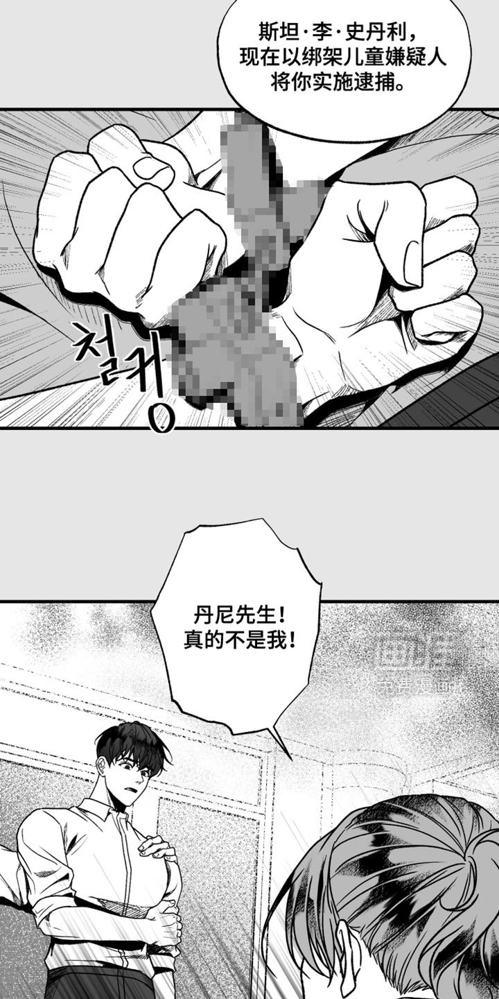第30章：不用太担心了