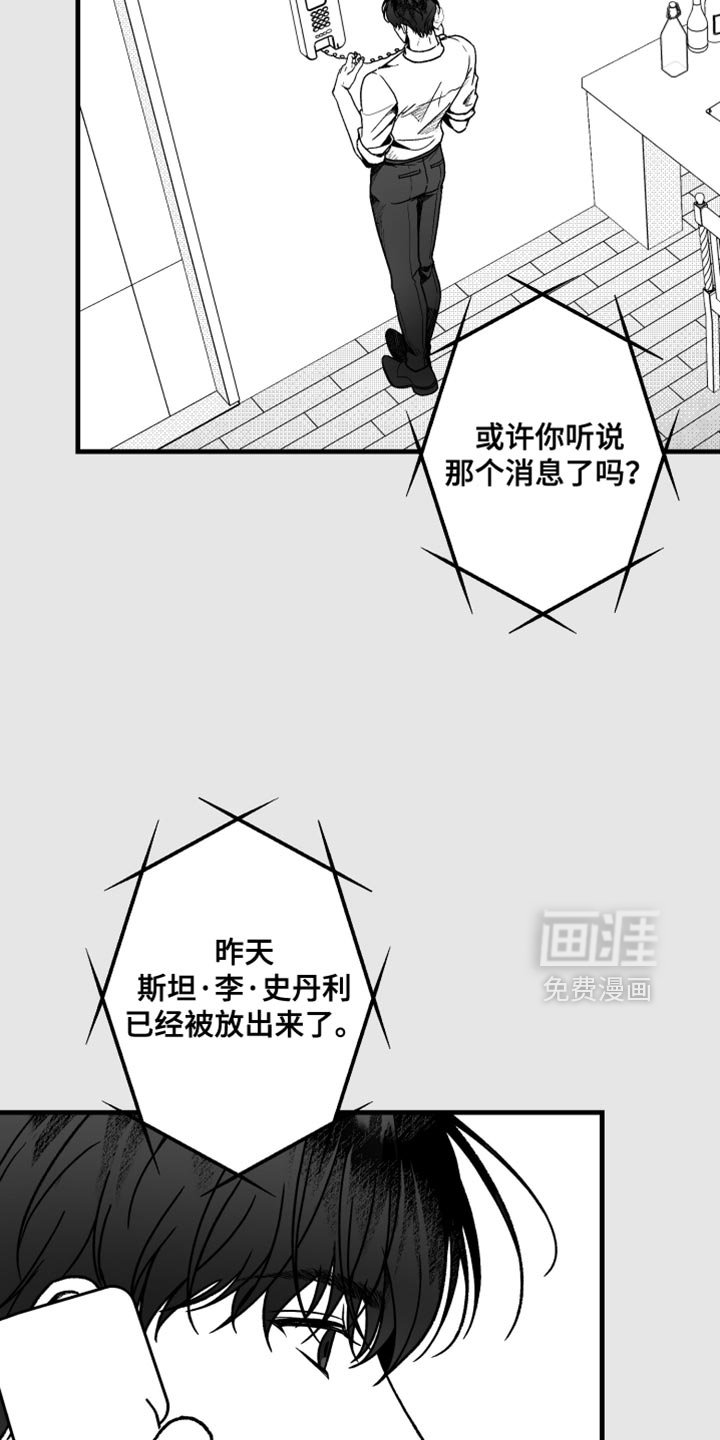 第30章：不用太担心了