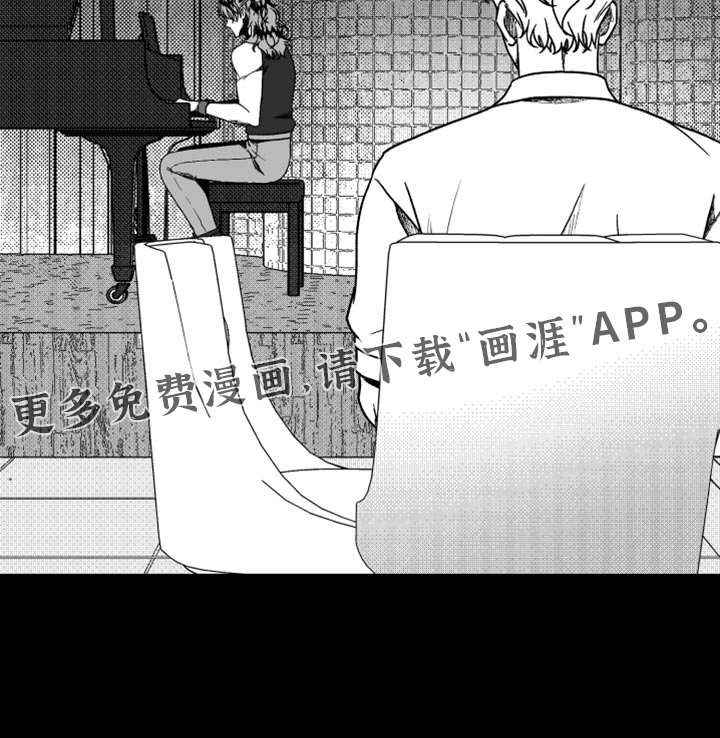 第32章：臭名昭著的人
