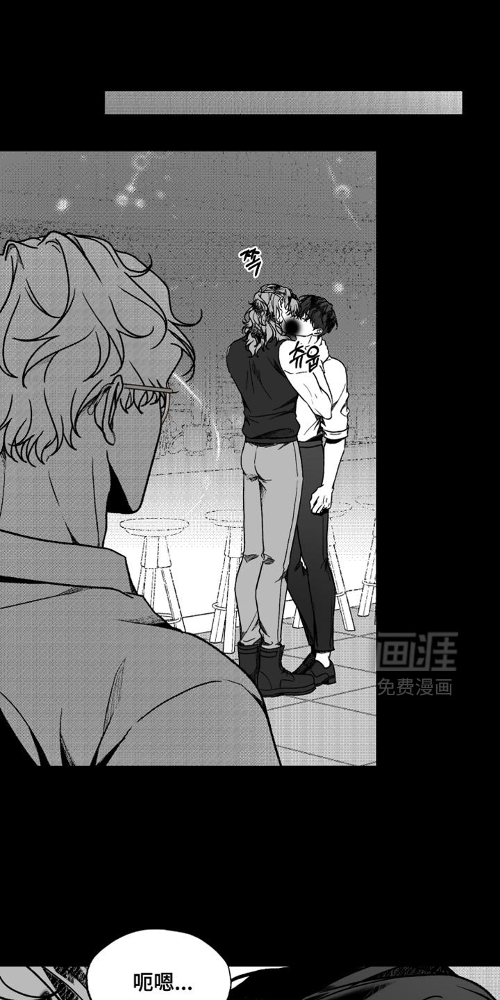 第33章：真正的凶手