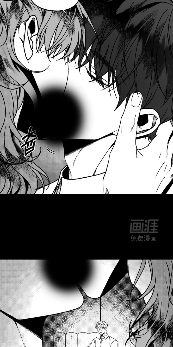 第33章：真正的凶手