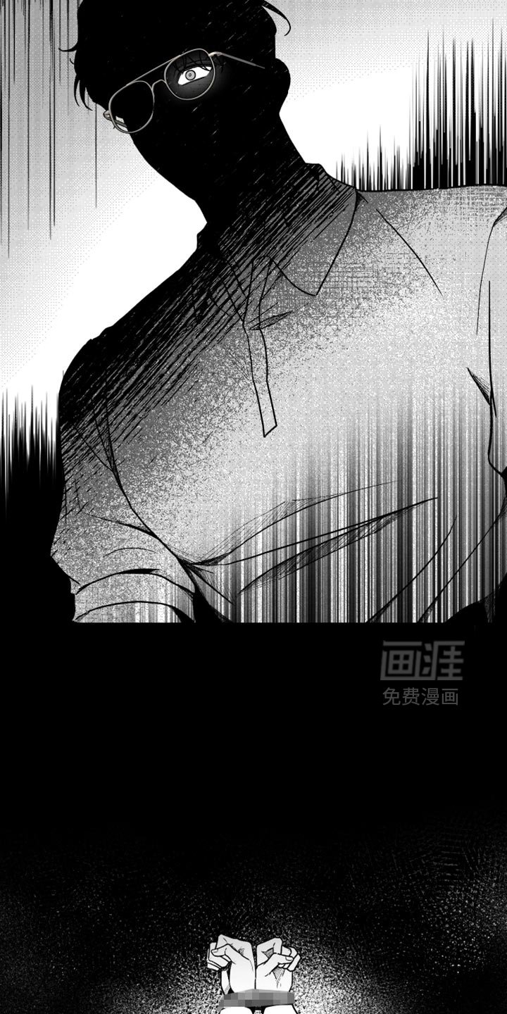 第33章：真正的凶手