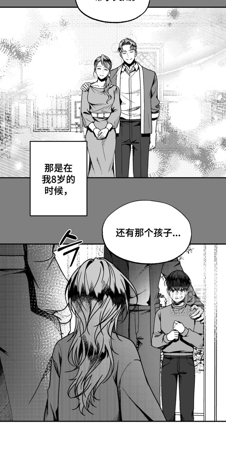 第34章：我并不愿意