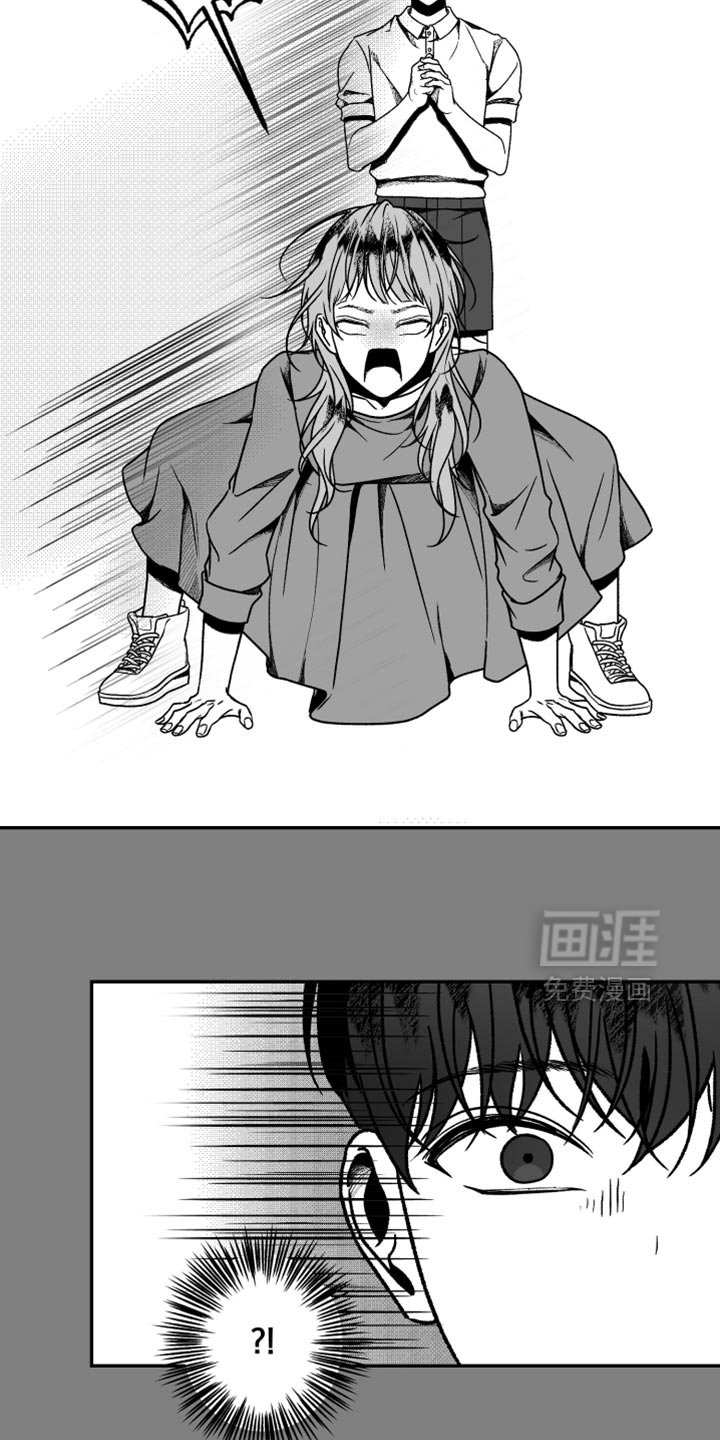第35章：小小的希望