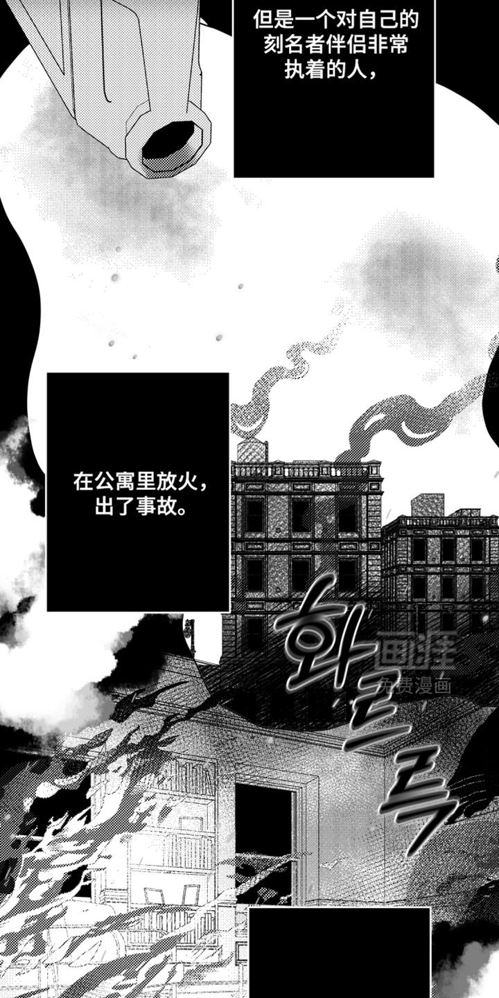 第35章：小小的希望