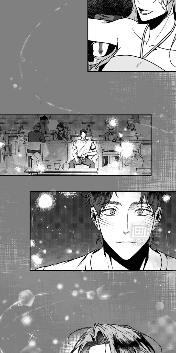 第36章：丢下我走了