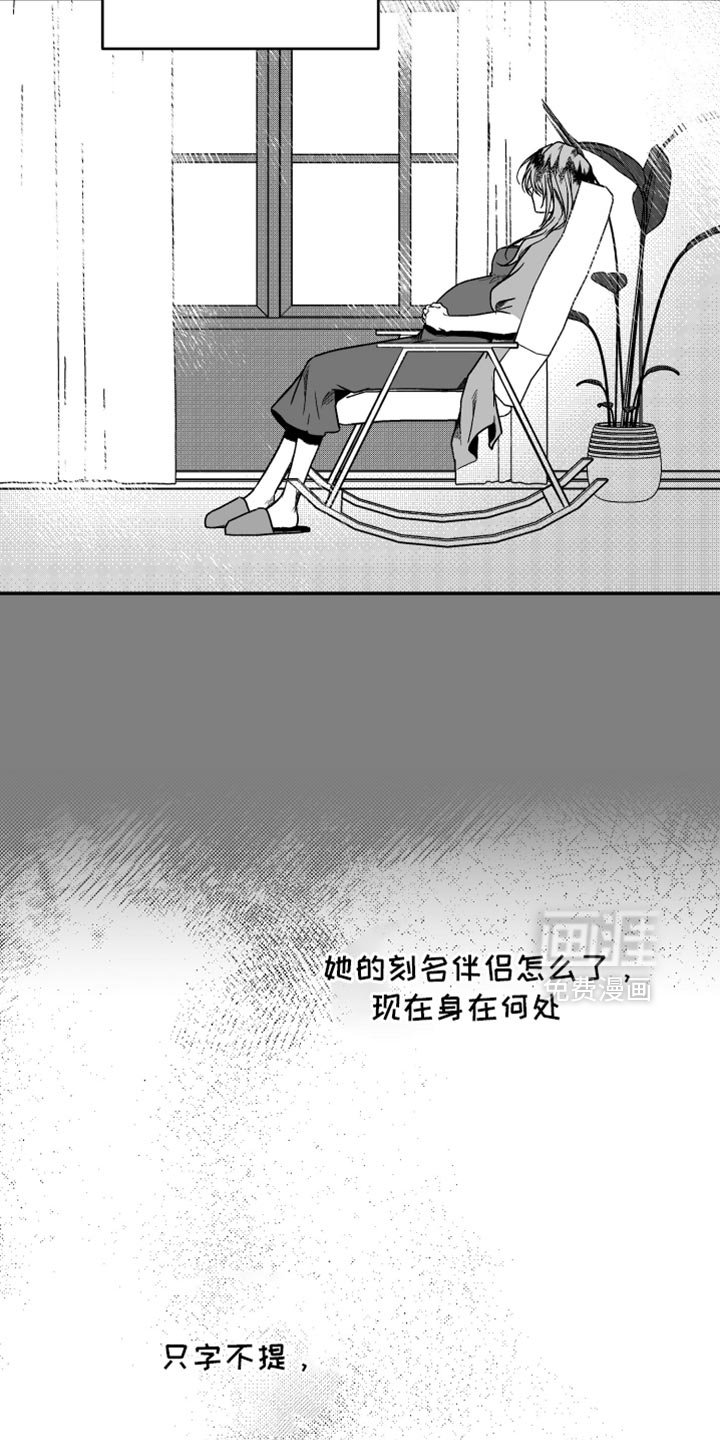 第37章：一个人的约定
