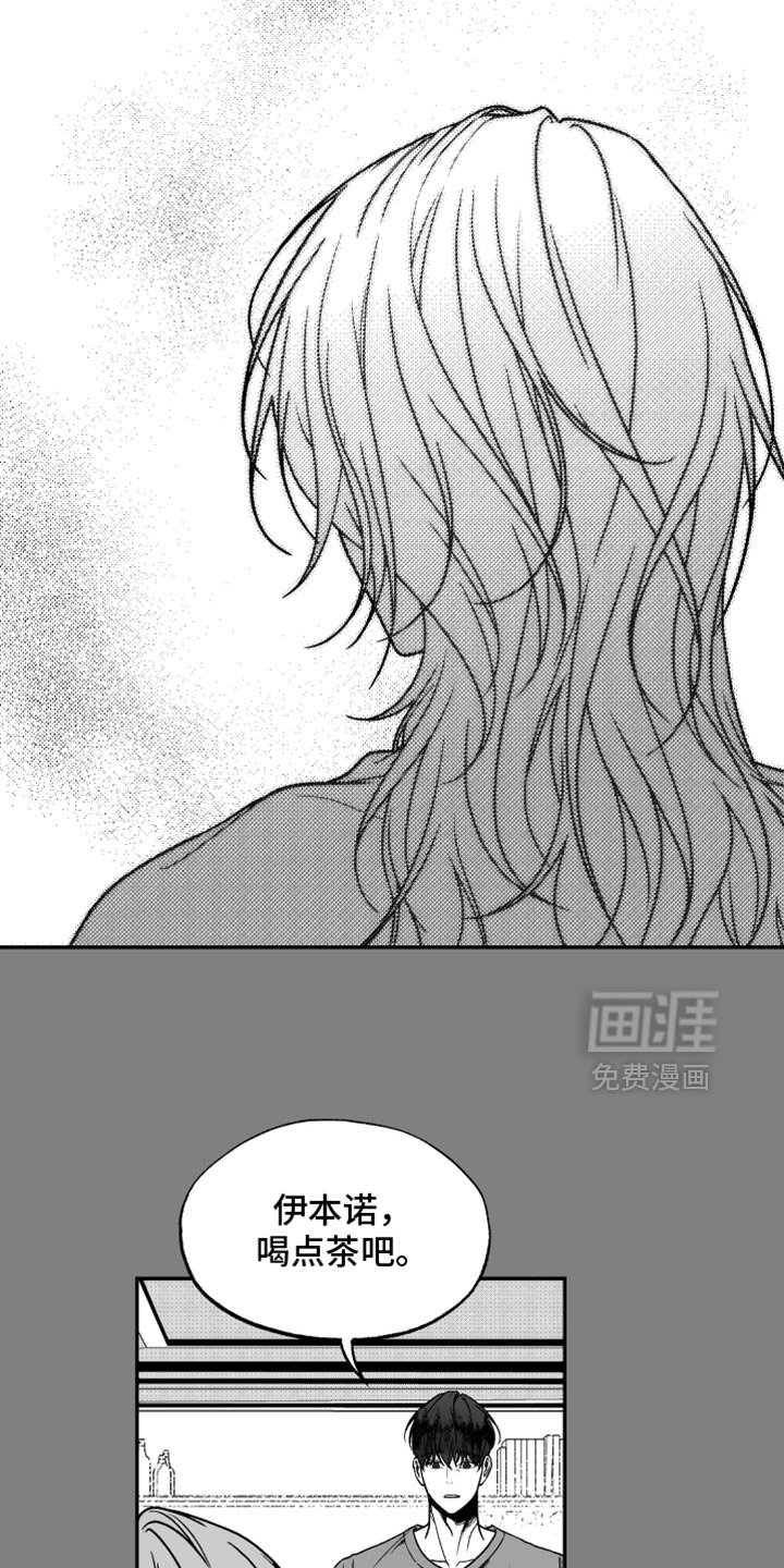 第37章：一个人的约定