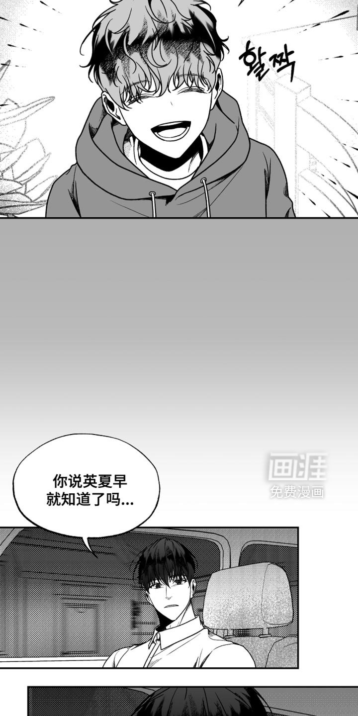 第39章：投资
