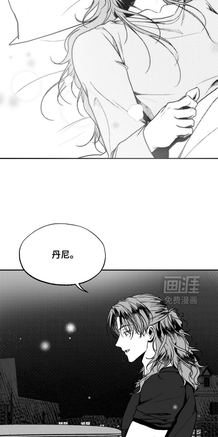 第39章：投资