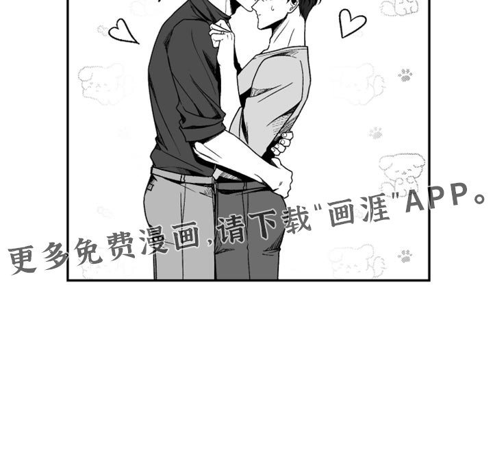 第40章：结婚典礼