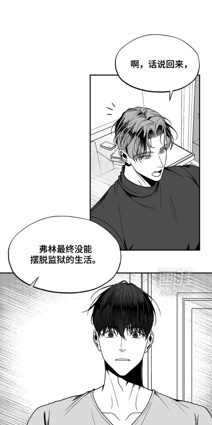 第41章：幸福生活