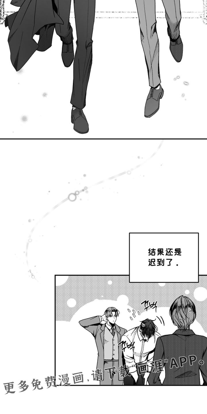 第41章：幸福生活