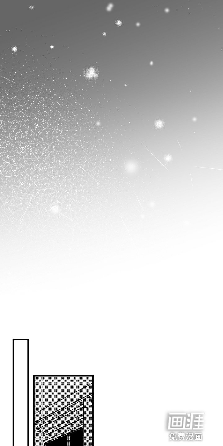 第6章：不是初学者