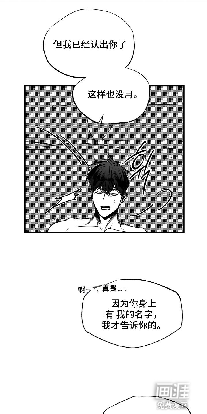 第9章：后悔