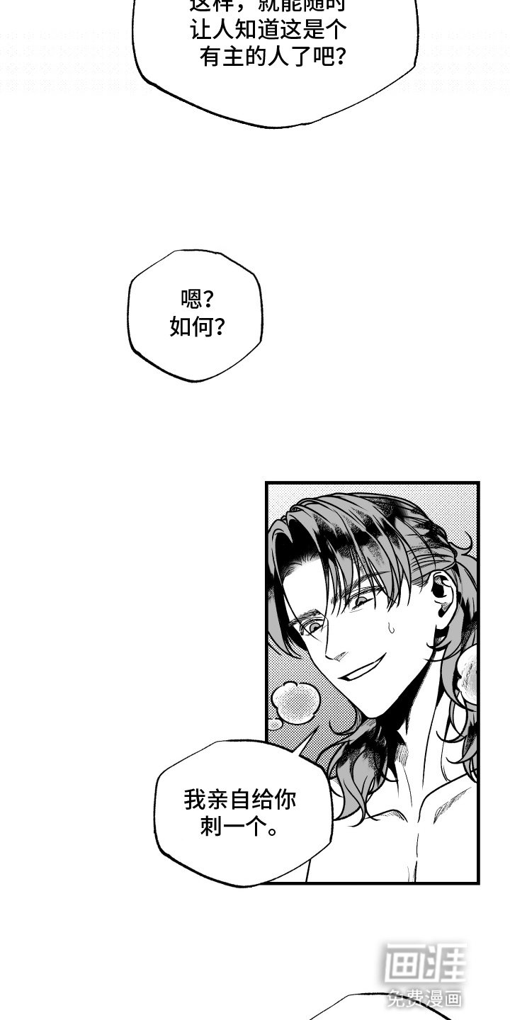 第9章：后悔