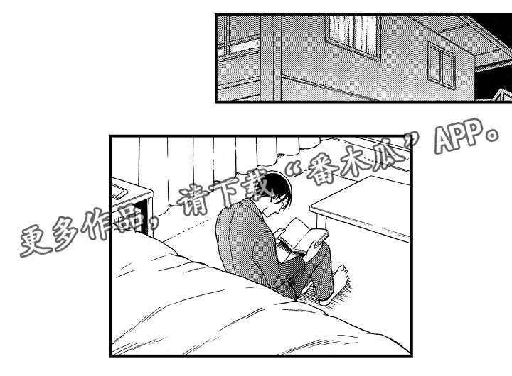 第20章：聊一聊