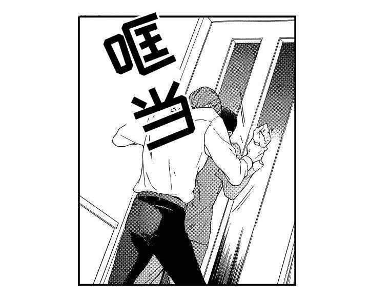第23章：偷