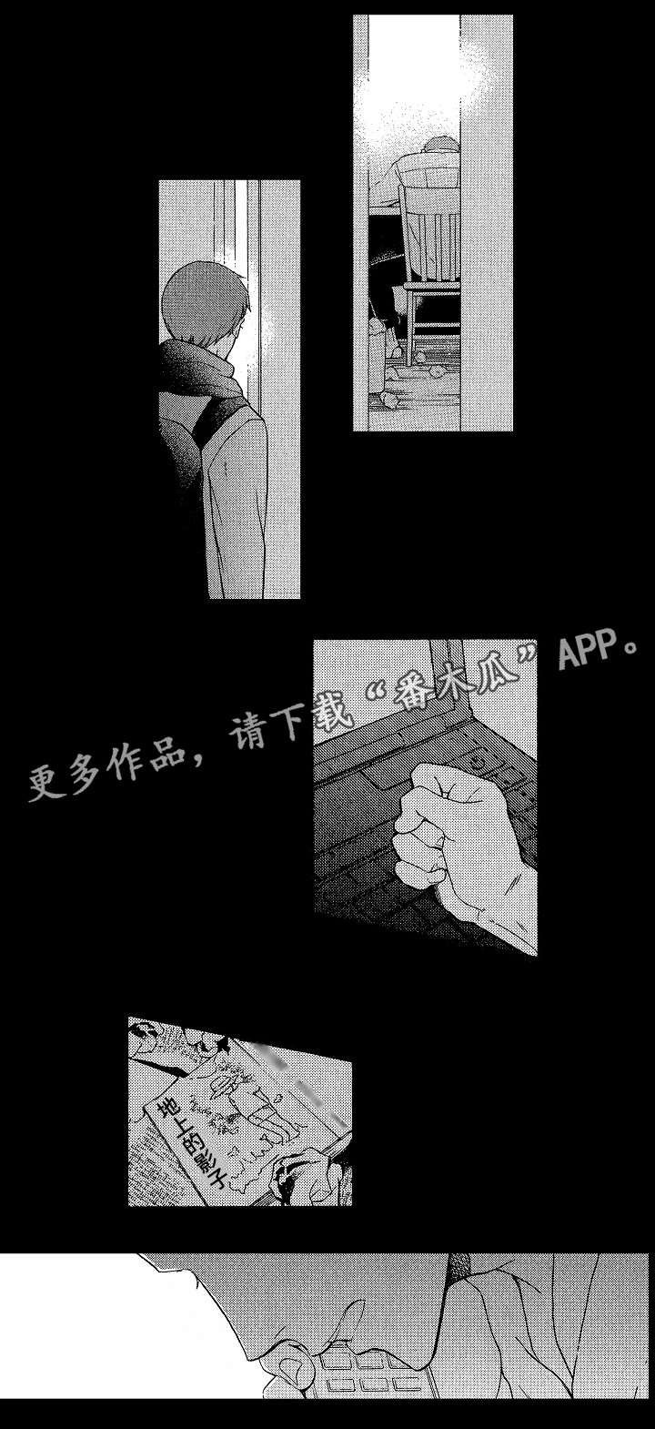 第9章：干净点
