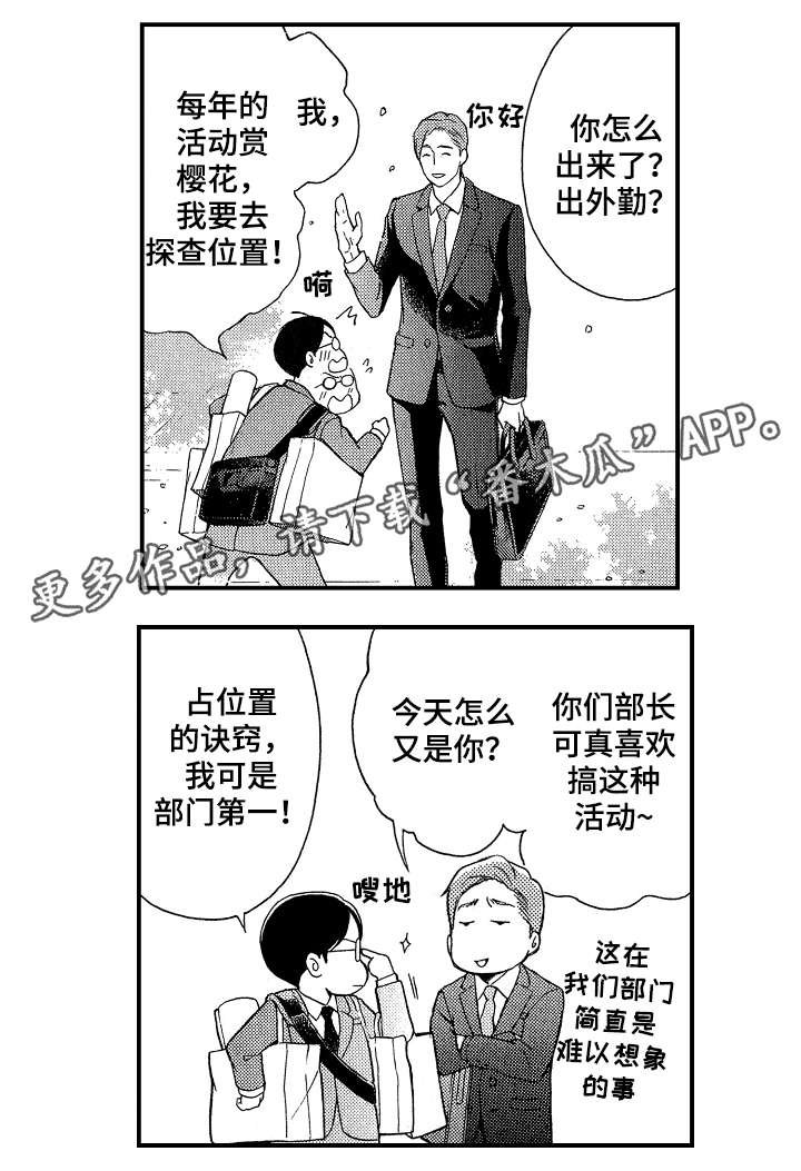 第9章：干净点