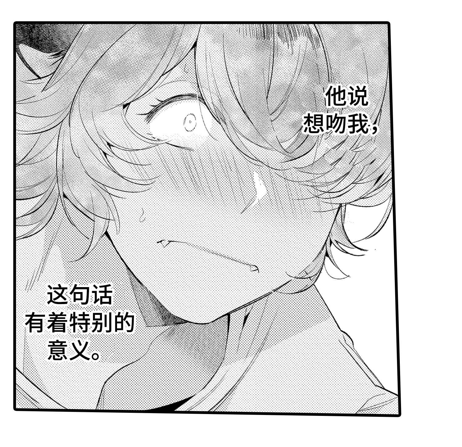 第10章：期待