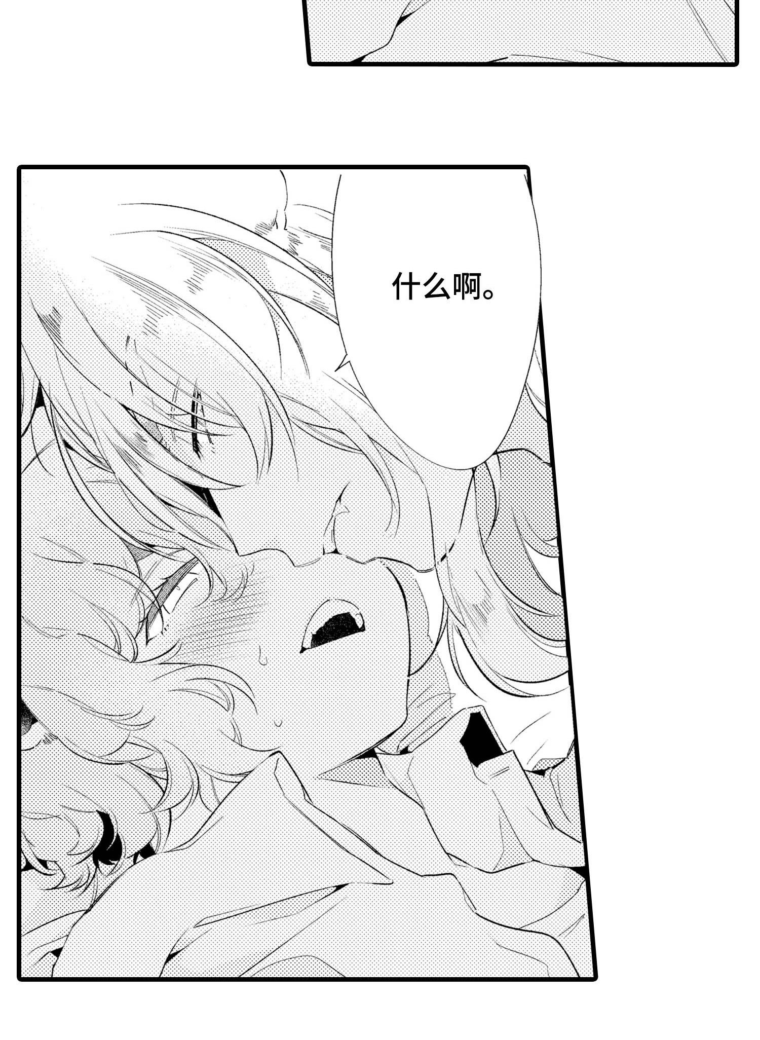 第20章：遵守约定