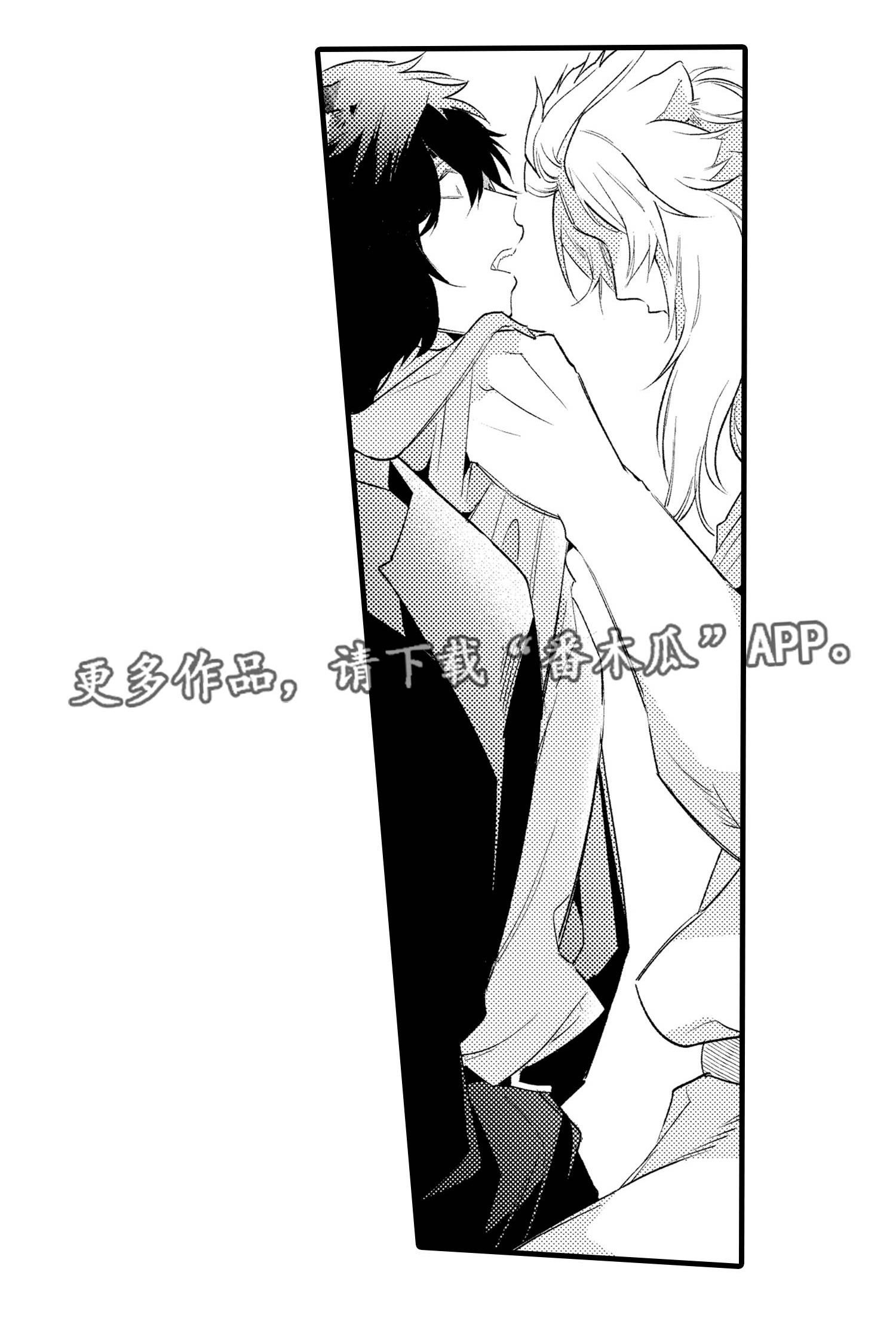 第20章：遵守约定
