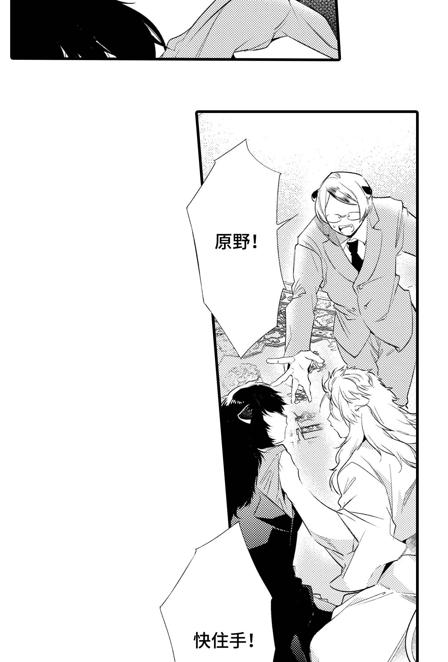 第20章：遵守约定