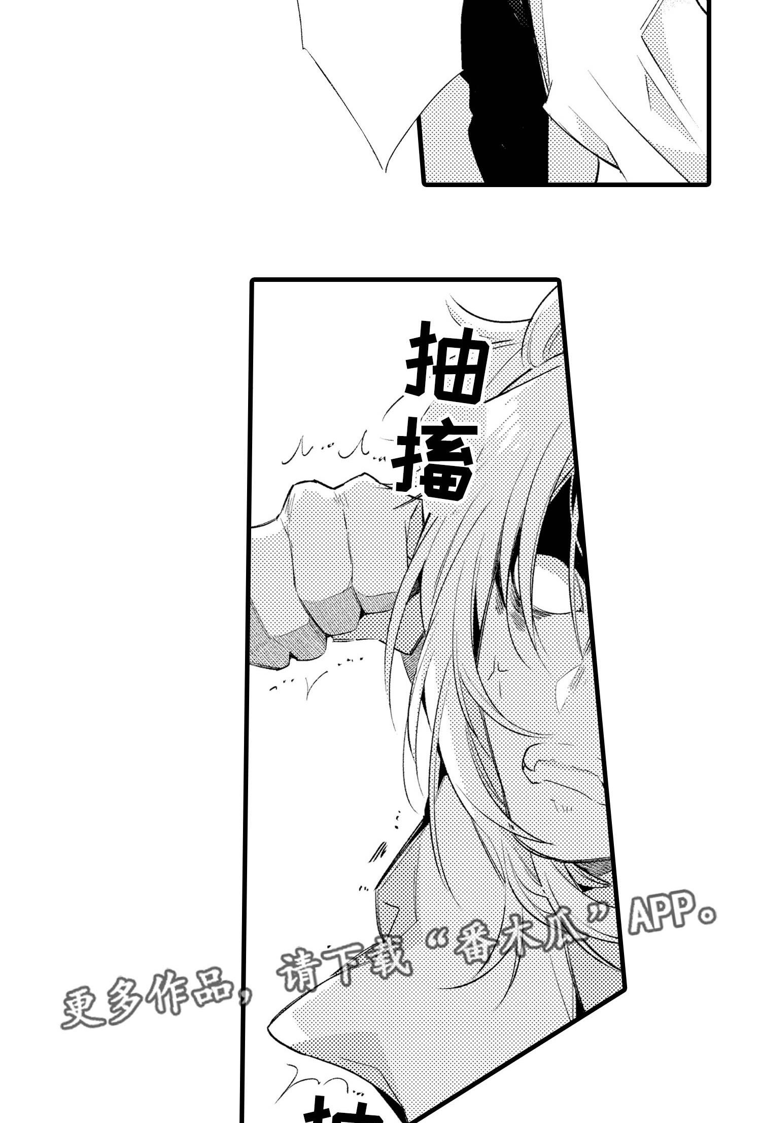 第20章：遵守约定
