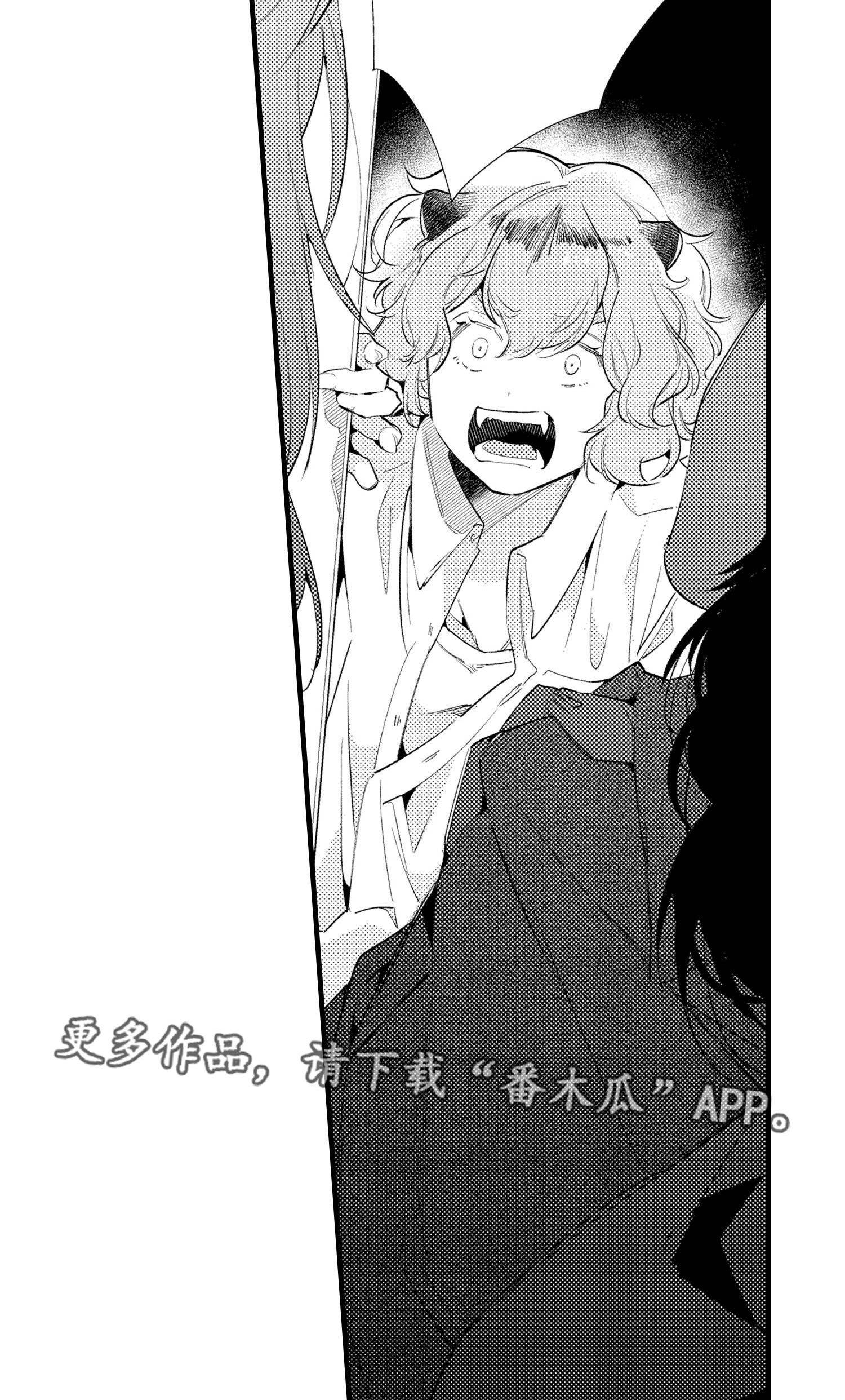 第20章：遵守约定