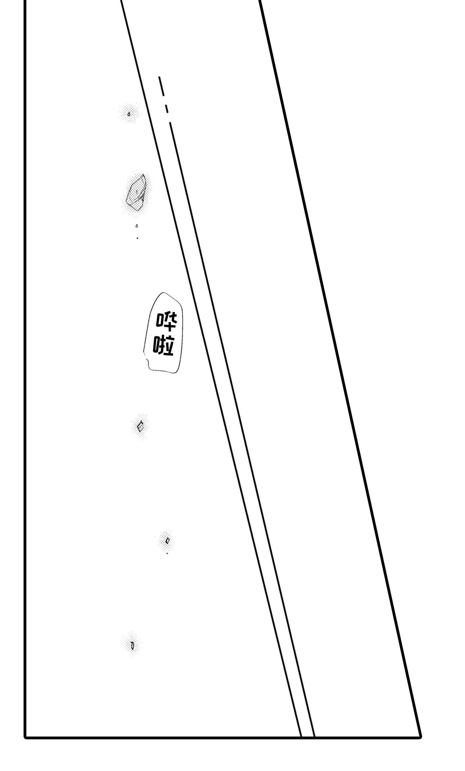 第20章：遵守约定