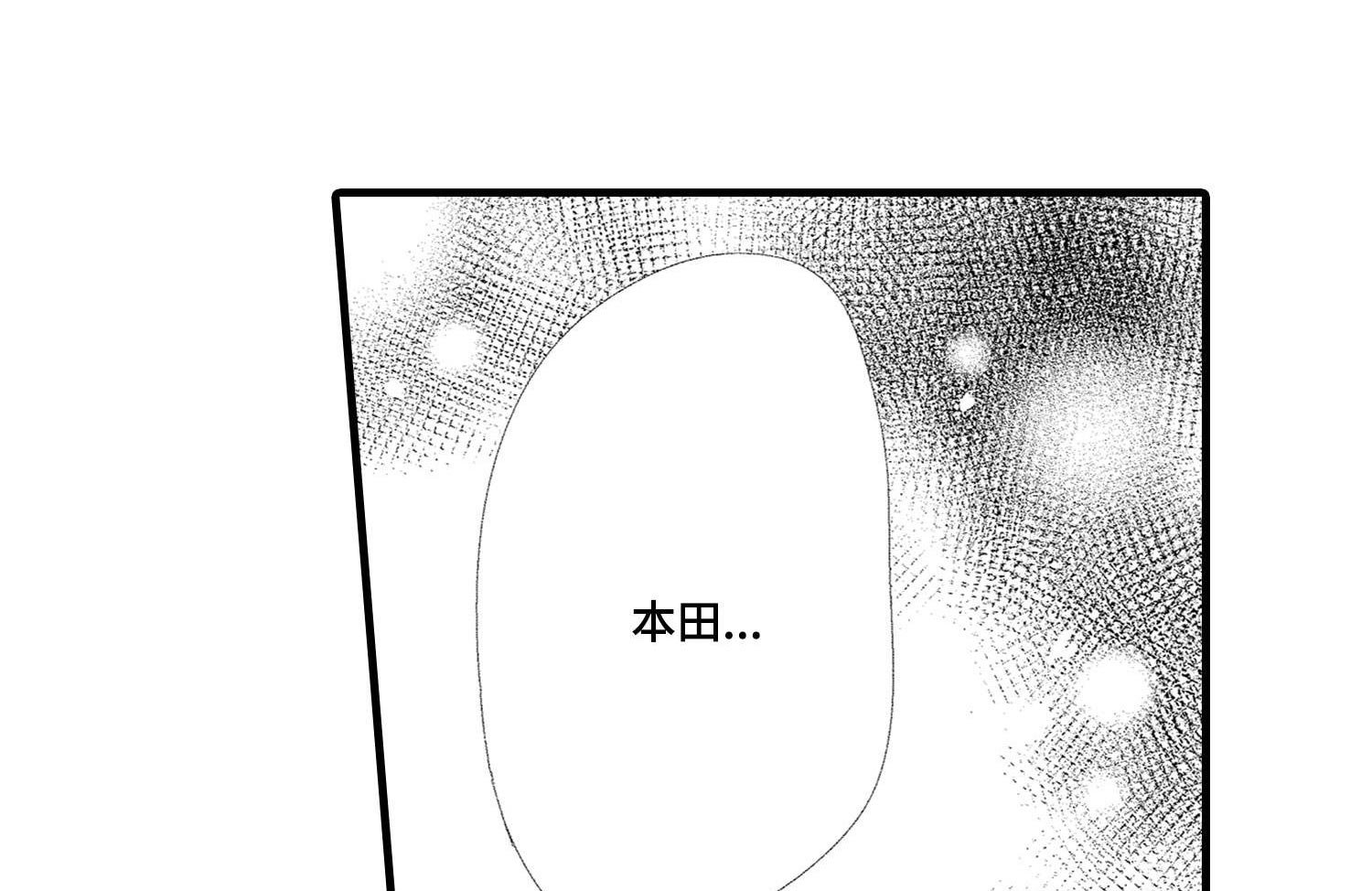 第27章：终章