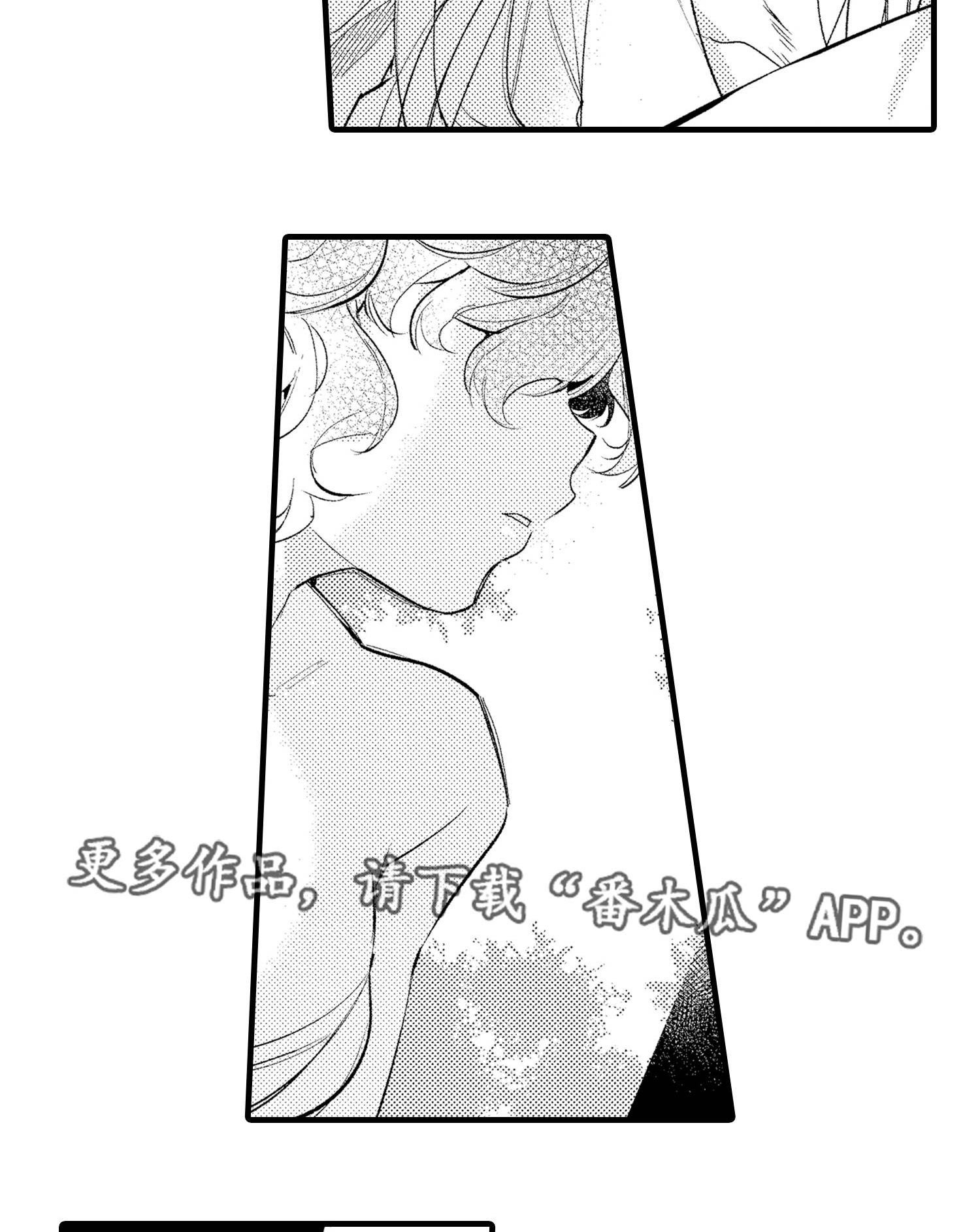 第28章：番外