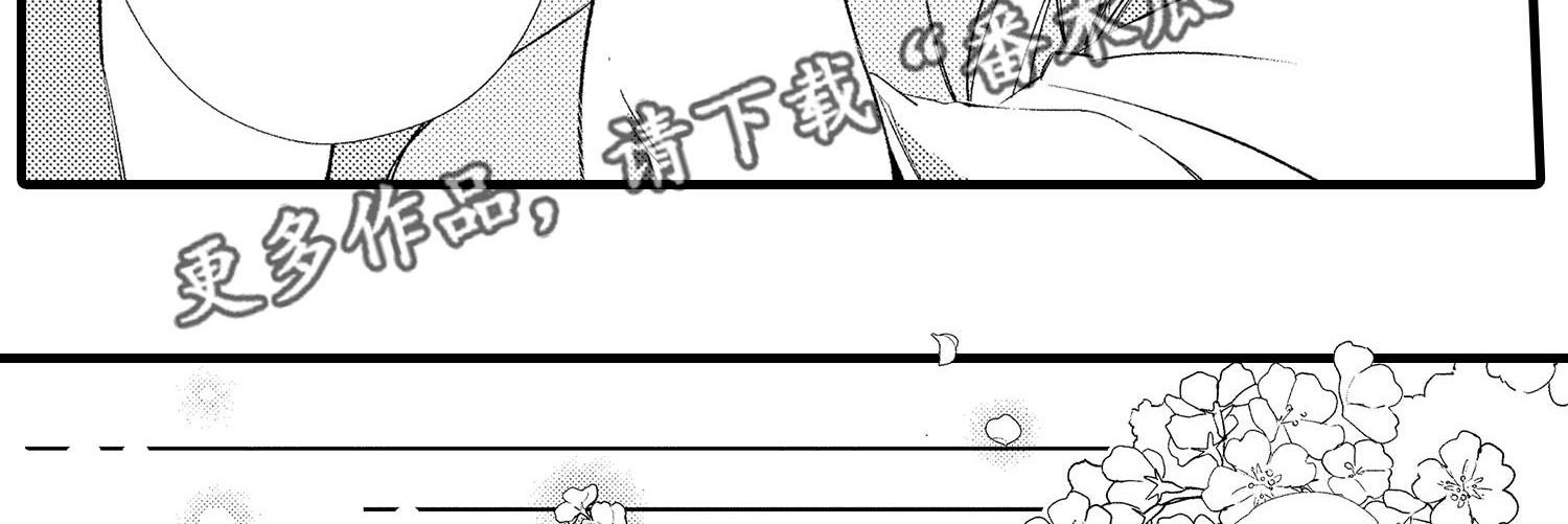 第28章：番外