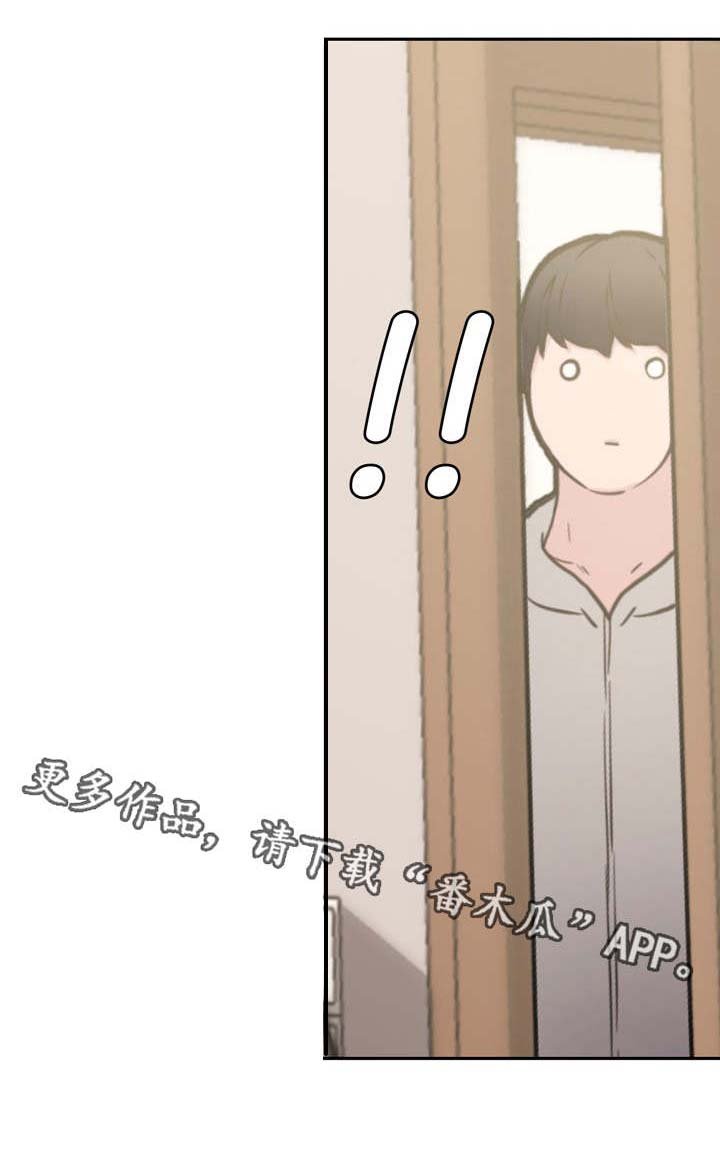 第15章：失误