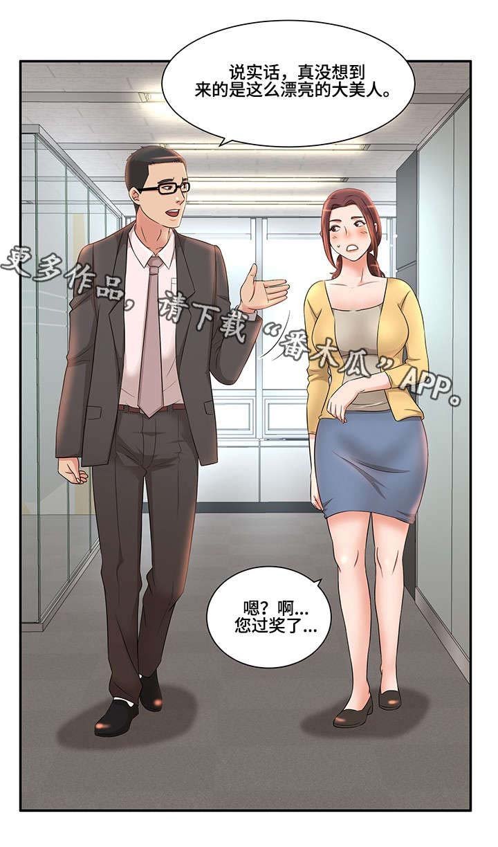 第10章：仓库