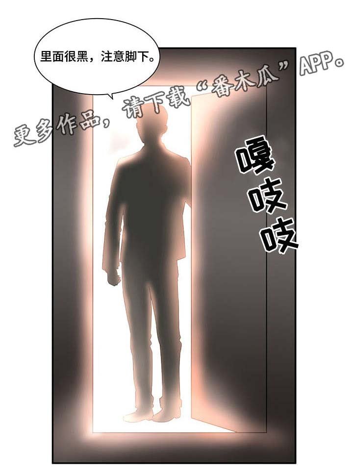 第10章：仓库