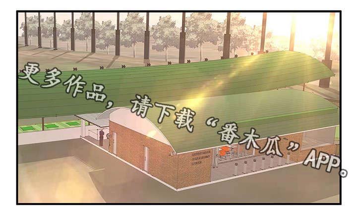 第12章：喧宾夺主