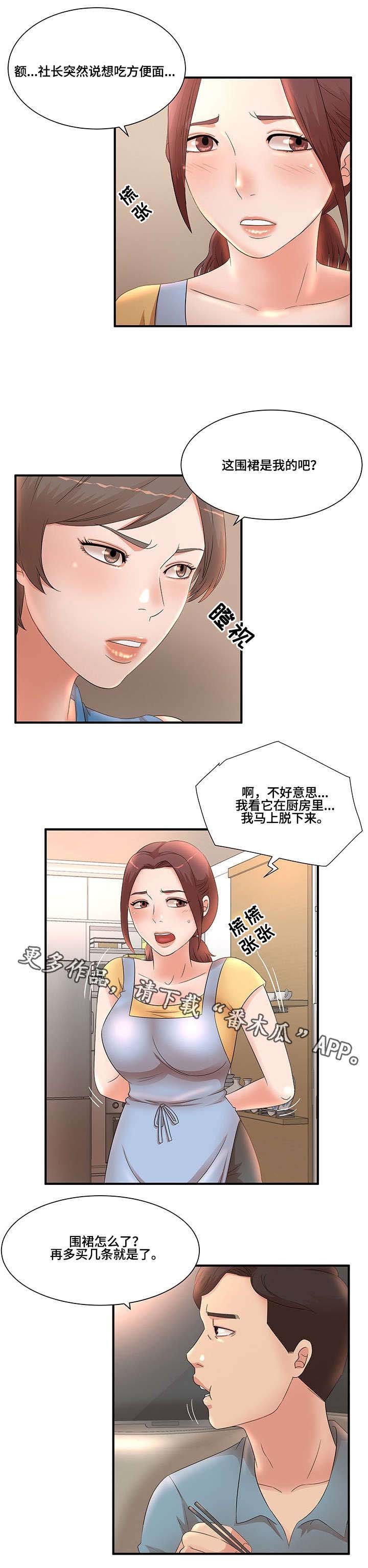 第14章：照片